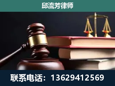 屏边-刑事纠纷