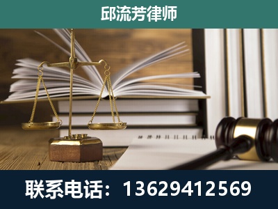 屏边-专注于刑事案件