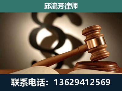 屏边-专注于刑事诉讼