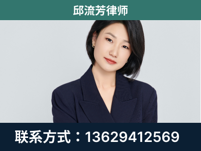 屏边-企业展示图