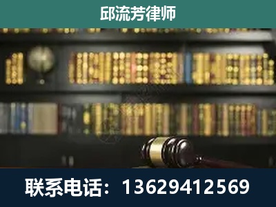 屏边-刑辩律师