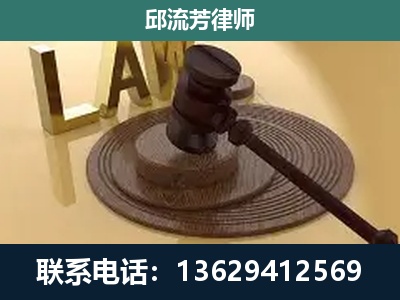 屏边-刑事诉讼